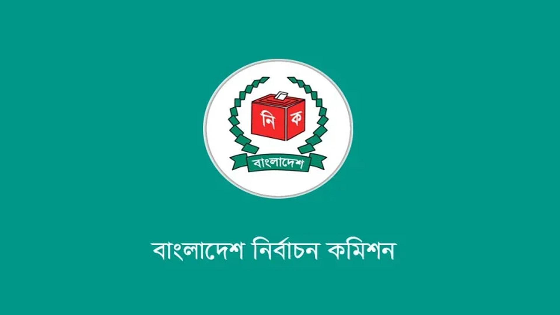 ১০ লাখ ৭৩ হাজার ভোট কমিয়ে গণভোটের সংশোধিত গেজেট প্রকাশ